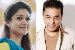 Kamal Haasan new film, Lyca Productions, nayanthara all set to romance kamal, Vishwaroopam 2