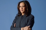 Kamala Harris, Kamala Harris, kamala harris announces 2020 presidential bid, 2020 united states presidential election