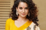 Manikarnika, Ayodhya, kangana ranaut says ram mandir bhumi pujan will be a part of her next film, Ram temple