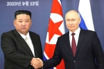 Kim Jong Un - Russia, Kim in Russia, kim in russia us warns both the countries, North korea