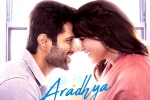 Aradhya from Kushi news, Samantha, vijay deverakonda and samantha s aradhya is melodious, Kushi film