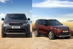 Land Rover Discovery Tempest launch, Land Rover Discovery Gemini, land rover discovery tempest gemini editions launched in india, Ntr