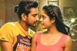 Raj Tarun Lover movie review, Lover telugu movie review, lover movie review rating story cast and crew, Raj tarun