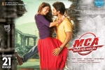 story, MCA - Middle Class Abbayi official, mca middle class abbayi telugu movie, Middle class abbayi