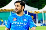 MS Dhoni statement, MS Dhoni, ms dhoni responds about his ipl retirement, Csk