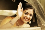 Mahanati reviews, Savitri biopic, mahanati is the sixth highest grosser in usa, Savitri
