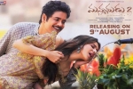 Manmadhudu 2 movie, Manmadhudu 2 cast and crew, manmadhudu 2 telugu movie, Manmadhudu 2