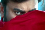 Koratala Siva, Acharya total business, megastar s acharya hindi release updates, Heropanti