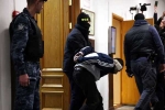 Moscow Concert Attacks arrest, Moscow Concert Attacks charged, moscow concert attacks four men charged, Children