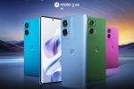 Moto G96 5G, Moto G96 5G colours, moto g96 5g launched in india, Ram
