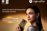 Motorola Signature Launched in India