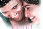 Kushi film, Na Roja Nuvve from Kushi, na roja nuvve from kushi is simple, Muslim