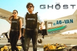 The Ghost poster, The Ghost, nagarjuna s the ghost will skip the theatrical release, Bangarraju
