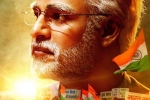 PM Narendra Modi movie, narendra modi biopic, election commission of india bans release of pm modi biopic during elections, K chandrasekhar rao