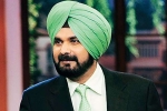 navjot singh sidhu wife, The Kapil Sharma Show, navjot singh sidhu fired from the kapil sharma show over comments on pulwama attack, Navjot