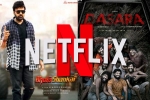 Netflix Indian films, Netflix Indian movies, netflix buys a series of telugu films, Dhamaka