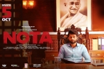 2018 Tamil movies, Nota posters, nota tamil movie, Anand shankar