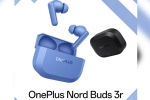 OnePlus Nord Buds 3r breaking, OnePlus Nord Buds 3r breaking, oneplus nord buds 3r launched in india, Health