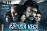 story, PSV Garuda Vega posters, psv garuda vega telugu movie, Shraddha das