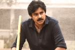 Pawan Kalyan breaking news, Bheemla Nayak song, bheemla nayak title song perfect folk number, Janasena