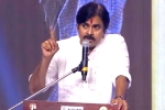 Pawan Kalyan speech, Pawan Kalyan, pawan kalyan slams ap govt on ticket pricing issue, Janasena