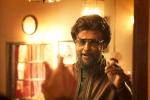 Petta, Petta Movie Review and Rating, petta movie review rating story cast and crew, Fcb