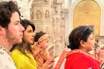 Priyanka Chopra India trip, Priyanka Chopra devotional, priyanka chopra with her family in ayodhya, Women