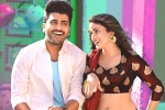Radha telugu movie review, Sharwanand Radha movie review, radha movie review rating story cast and crew, Ashish vidyarthi