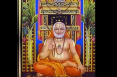 Sri Raghavendra Swamigala Aaradhana - SVK Temple