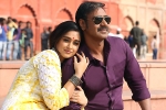 Bollywood movie reviews, Raid movie review, raid movie review rating story cast and crew, Saurabh shukla
