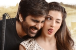 Mehreen, Mehreen, raja the great five days collections, The great man