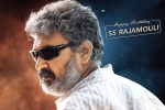 RRR, SS Rajamouli birthday, ss rajamouli gets a special surprise gift from rrr team, Fcc