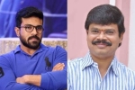Kiara Advani, Kiara Advani, ram charan boyapati film new updates, Actor vivek Kiara Advani, Kiara Advani, ram charan boyapati film new updates, Actor vivek