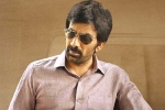 Ramarao On Duty, Ravi Teja, low buzz for ravi teja s ramarao on duty, Divyansha