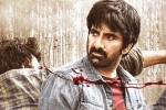 Ramarao On Duty trailer news, Ramarao On Duty movie updates, ravi teja s ramarao on duty trailer is here, Divyansha