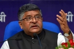 foreign policy serious issue tweeting rahul gandhi, foreign policy serious issue tweeting rahul gandhi, foreign policy a serious issue not determined by tweeting ravi shankar prasad to rahul gandhi, Congress president