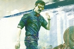 Rashi Khanna, Touch Chesi Chudu first look, ravi teja s touch chesi chudu first look is here, Seerat kapoor