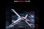 Redmi Smart TV X 2025, Redmi Smart TV X 2025 features, redmi smart tv x 2025 series launched, Eye care
