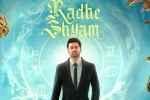 Radhe Shyam movie updates, Radhe Shyam movie updates, prabhas announces the new release date of radhe shyam, Makar sankranti