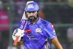 Rohit Sharma Faces Fitness Test Ahead of GT Vs MI Match
