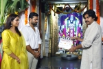 Deva Katta, Sai Dharam Tej new film, sai dharam tej s new film launched, Prati roju pandaage