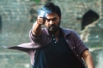 Saindhav review, Saindhav telugu movie review, saindhav movie review rating story cast and crew, Drugs