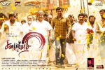 release date, trailers songs, sandakozhi 2 tamil movie, Linguswamy