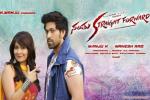 Santhu Straight Forward cast and crew, release date, santhu straight forward kannada movie, Kannada movies