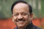 transplants, Donor, india prides in performing second largest transplants in the world following us, Harsh vardhan