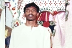 Tangaraju Suppiah last visuals, Tangaraju Suppiah latest, indian origin man executed in singapore, Drugs