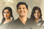 Vyjayanthi Movies, Sita Ramam expectations, sita ramam business updates, Mahanati