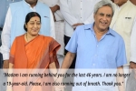 swaraj kaushal about sushma swaraj’s retirement, sushma swaraj’s retirement, madam i am running behind you heartfelt letter by sushma swaraj s husband on her retirement, Sushma swaraj