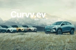 Tata Curvv EV India, Tata Curvv EV variants, tata motors launches curvv ev in india, Petrol variant