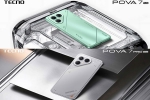 Tecno Pova 7 5G, Tecno Pova 7 Pro 5G, tecno pova 7 5g and pova 7 pro 5g launched in india, Gap